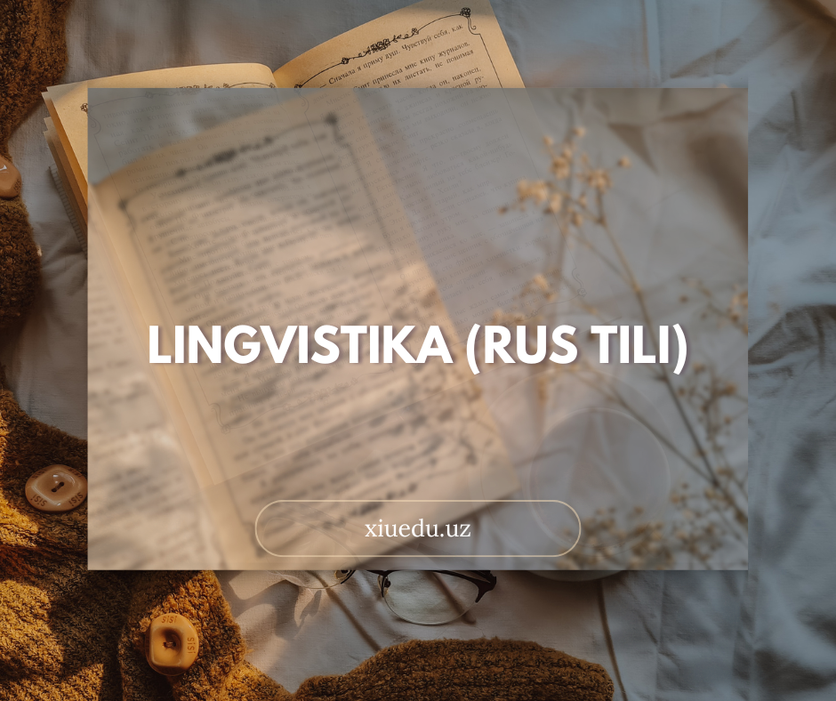 Lingvistika (Rus tili)